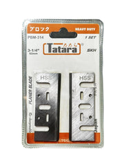 Tatara HSS Planer Blade - KHM Megatools Corp.