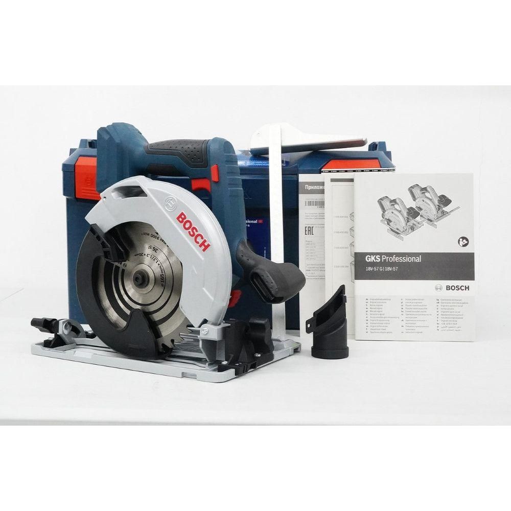 Bosch GKS 18V-57 G Cordless Circular Saw 6-1/4" (165mm) 18V [Kit] | Bosch by KHM Megatools Corp.