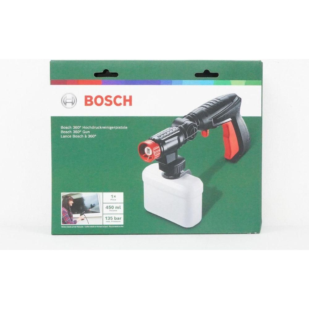 Bosch 360 Degrees Short Gun Nozzle Accessory for AQT Pressure Washers | Bosch by KHM Megatools Corp.