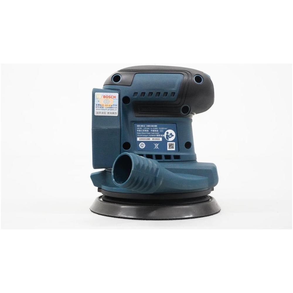 Bosch GEX 185-Li 18V Cordless Brushless Random Orbit Sander (Bare) | Bosch by KHM Megatools Corp.