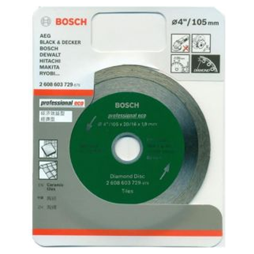 Bosch Diamond Cut Off Wheel 4" Continuous for Ceramic(2608603729)