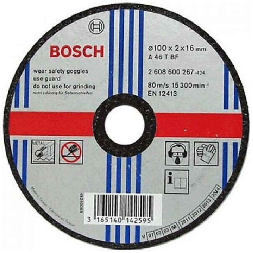 Bosch Grinding Disc for Metal 5" 3MM (2608600270)